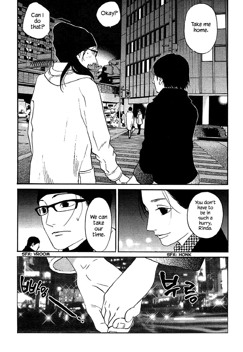 Shima Shima (YAMAZAKI Sayaka) Chapter 50 11